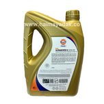 روغن موتور 4لیتری 10W-40 API SN گالف هایما اس7