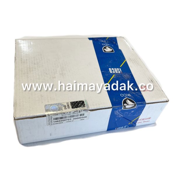 کفشک ترمز دستی عقب هایما اس7 شرکتی اورجینال