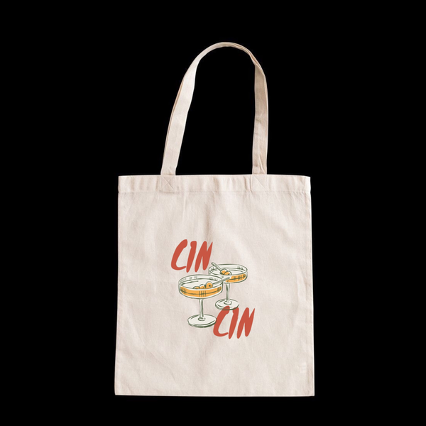 تتبگ cin cin