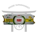 دستمال طی فیری رایحه لیمو 50 عددی   Fairy Lemon Mop Wipes