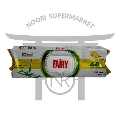 دستمال طی فیری رایحه لیمو 50 عددی   Fairy Lemon Mop Wipes