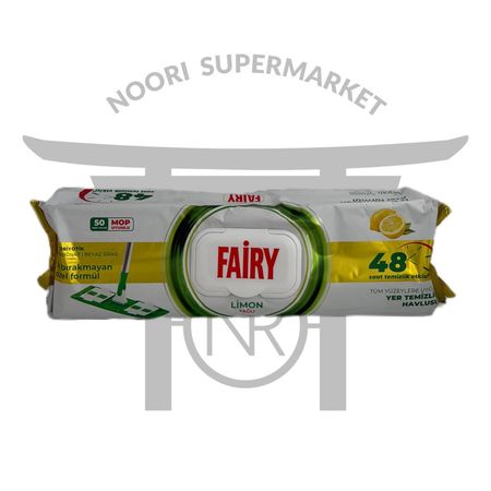 دستمال طی فیری رایحه لیمو 50 عددی   Fairy Lemon Mop Wipes