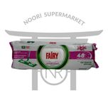 دستمال طی فیری رایحه گل لیلیوم 50 عددی   Fairy Lily Mop Wipes