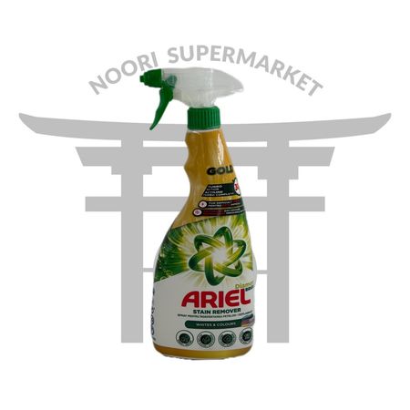 اسپری لکه‌بر قوی لباس آریل گلد 750 میل  Ariel Gold Spray