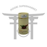 پودر مورینگا ارگانیک ارث فاینست 113 گرم – Earth’s Finest Organic Moringa Powder
