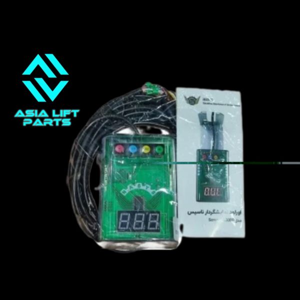 اورلود نمایشگردارناسیس