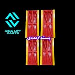 بست تراول کابل آرتا( 4عددی)