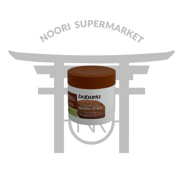 ماسک مو باباریا حاوی روغن نارگیل، آبرسان و گره‌بازکن 400 میل — Babaria Coconut Oil
