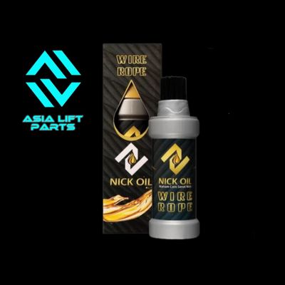 روغن بکسل نیم لیتری نیک اویل طلایی(پرمیوم)