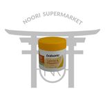 ماسک مو باباریا حاوی لیمو و ویتامین C، درخشان‌کننده مو 400 میل — Babaria Lemon & Vitamin C