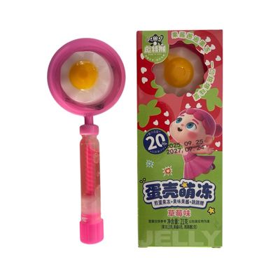 پاستیل نیمرویی فشاری توت فرنگی