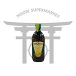روغن زیتون با بو میلانو 500 میلی لیتری