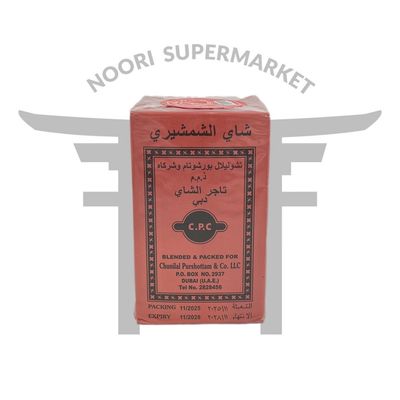 چای شمشیری کلکتا 454 گرم