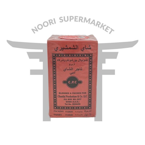 چای شمشیری کلکتا 454 گرم