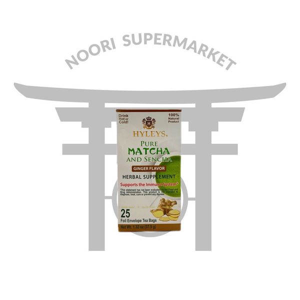 دمنوش ماچا و سنچا زنجبیلی هایلیز کیسه ای 25 عددی