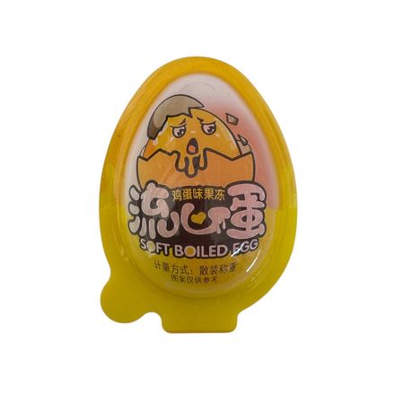 پاستیل نیمرو عسلی