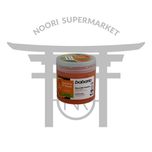 ماسک مو باباریا Nutritive & Repair ترمیم‌کننده و ضد وز برای موهای خشک و آسیب‌دیده 400 میل — Babaria Nutritive & Repair