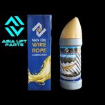 روغن بکسل نیک اویل نیم لیتری آبی