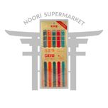 چاپستیک ملامین 5 رنگ 5 جفت