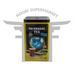 چای سیاه ارل گری سیلان دو غزال فلزی 450 گرم Do Ghazal Earl Grey Tea