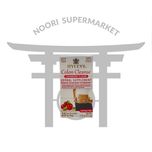 دمنوش پاکسازی روده هایلیز باطعم زغال اخته کیسه ای 25 عددی