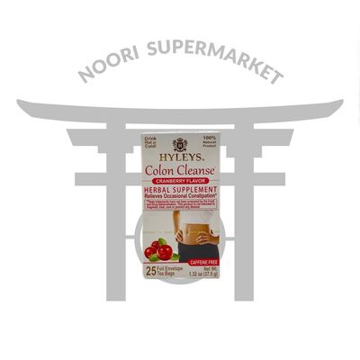 دمنوش پاکسازی روده هایلیز باطعم زغال اخته کیسه ای 25 عددی