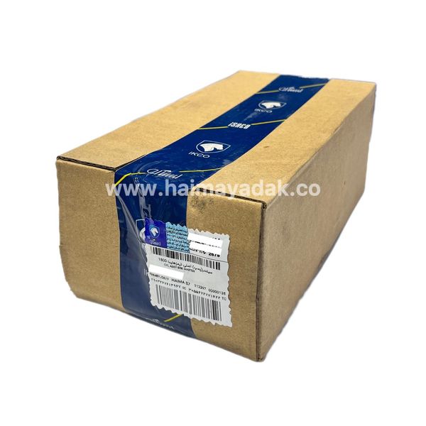 سیلندر پمپ اصلی ترمز هایما اس7 توربو شرکتی