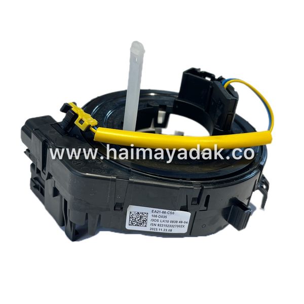 سوییچ فنر چرخشی هایما اس7 شرکتی