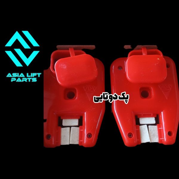 روغندان آرتا