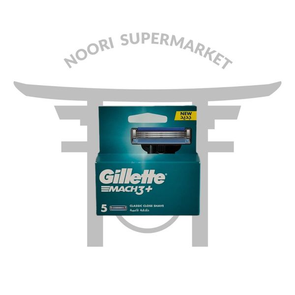 تیغ یدک اصلاح مردانه 3 لبه ژیلت مچ 3 پلاس 5 عددی – Gillette Mach3+ 5 Cartridges