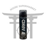 فوم اصلاح آرکو بلک حاوی زغال با خاصیت پاک‌کنندگی عمیق 200 میل — Arko Black