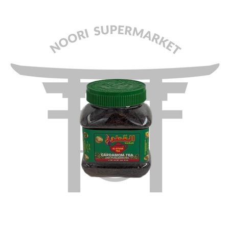 چای سیاه هل‌دار العطور 200 گرم — Al-Otuor Cardamom Tea