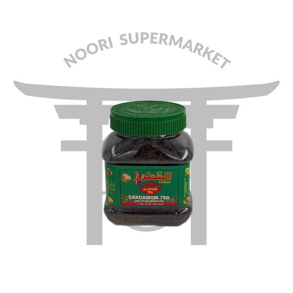 چای سیاه هل‌دار العطور 200 گرم — Al-Otuor Cardamom Tea