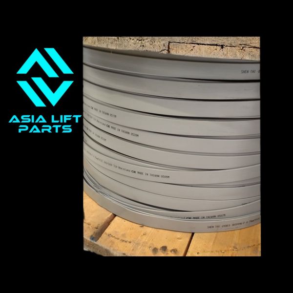 تراول کابل شانتای