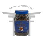 چای سیاه میوه‌ای مرحبا 350 گرم — Marhaba Fruity Tippy Tea