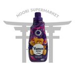 نرم‌کننده لباس یوموش اکسترا با رایحه گل لوتوس، 60 بار مصرف Yumoş Extra Lotus