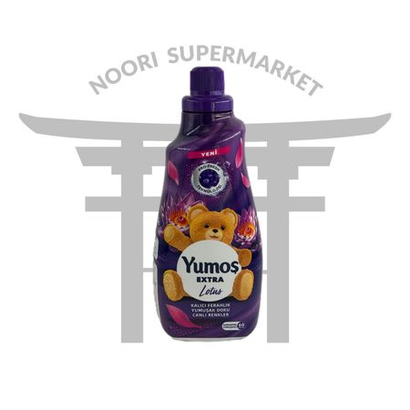نرم‌کننده لباس یوموش اکسترا با رایحه گل لوتوس، 60 بار مصرف Yumoş Extra Lotus