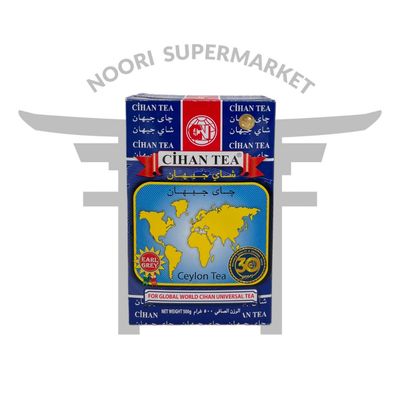 چای جیهان عطری 500 گرم اصلی