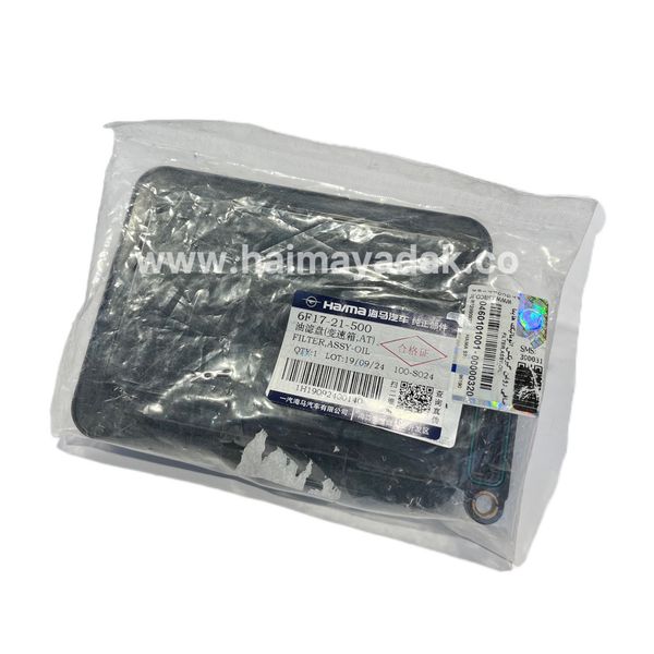 فیلتر روغن گیربکس هایما اس7 و اس5 توربو شرکتی