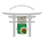 دمنوش ماچا ژاپنی و مورینگا هایلیز کیسه ای 25 عددی