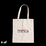 تتبگ گروه Enhypen