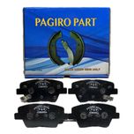 لنت ترمز چرخ عقب دنا،پارس ELX،دنا پلاس PagiroBrake