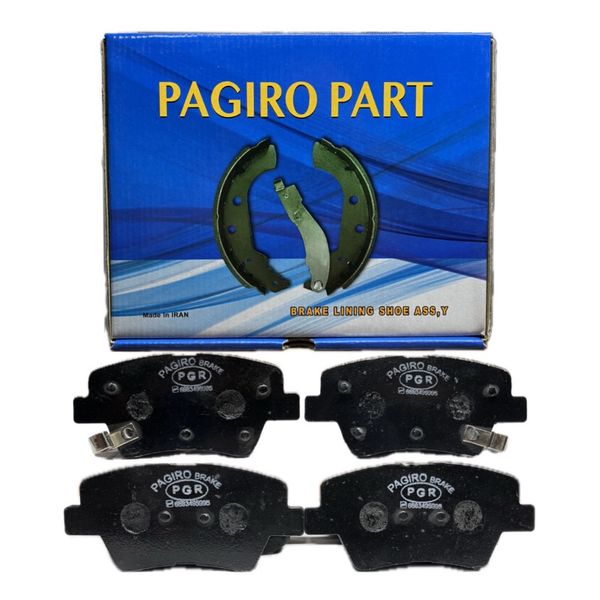 لنت ترمز چرخ عقب دنا،پارس ELX،دنا پلاس PagiroBrake