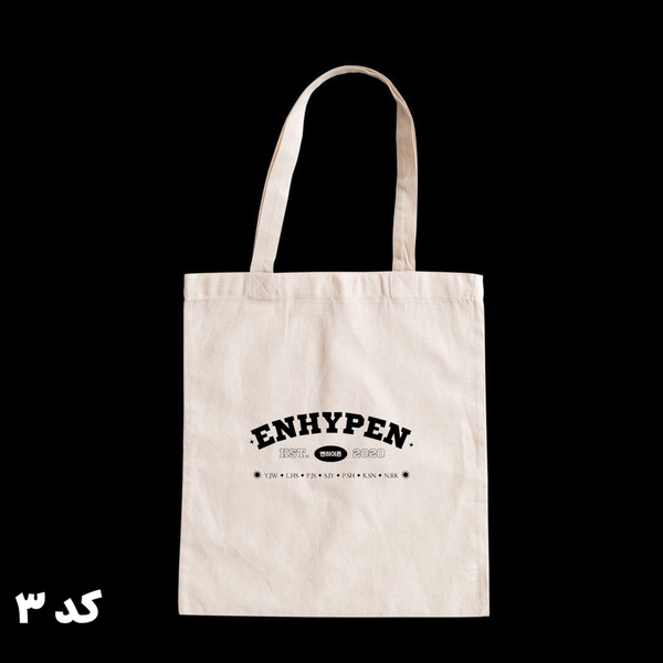 تتبگ گروه Enhypen