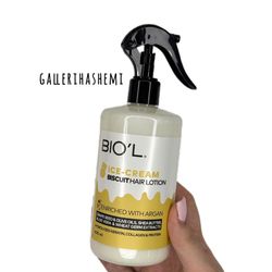 لوسیون مو بیول مدل Ice Cream Biscuit حجم 400 میلی لیتر