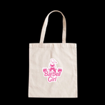 تتبگ i am a barbell girl