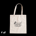 تتبگ گروه Itzy