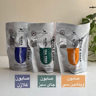 صابون گلوتاتیون کره ای✨