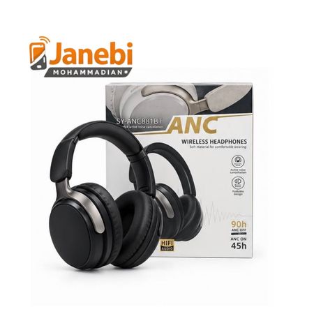 هدفون GJBY ANC881 با شارژدهی 90 ساعت و صدای HD