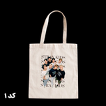تتبگ گروه stray kids
